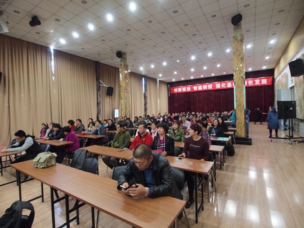 东北胖女人阴道图中关村益心医学工程研究院心脑血管健康知识大讲堂活动（第二期）